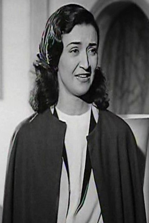 Photo of Amina Sherif