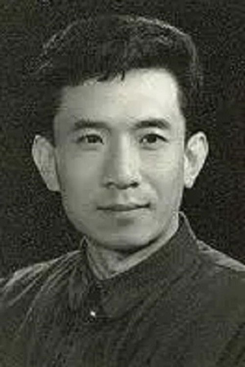 Zhong Yuan