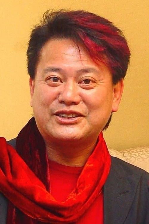 Photo of Natalis Chan Pak-Cheung