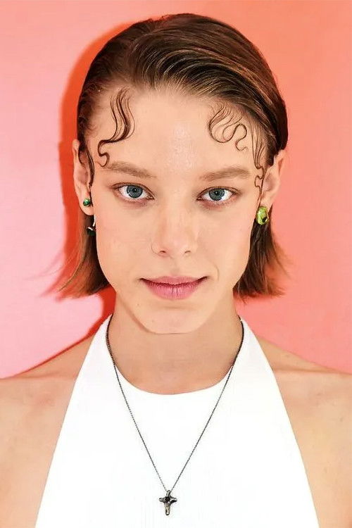 Photo of Alyona Mikhaylova