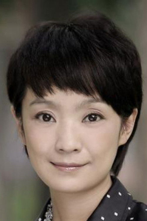 Photo of Wang Haiyan