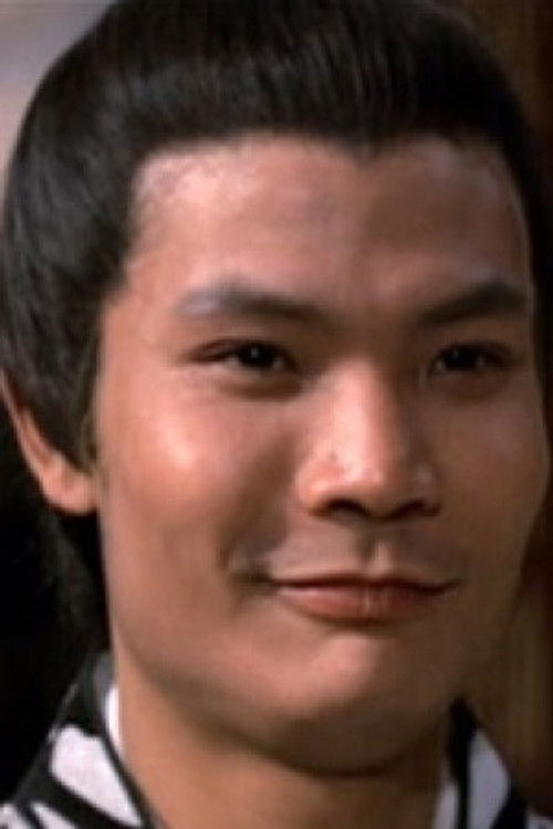 Photo of Fung Hak-On