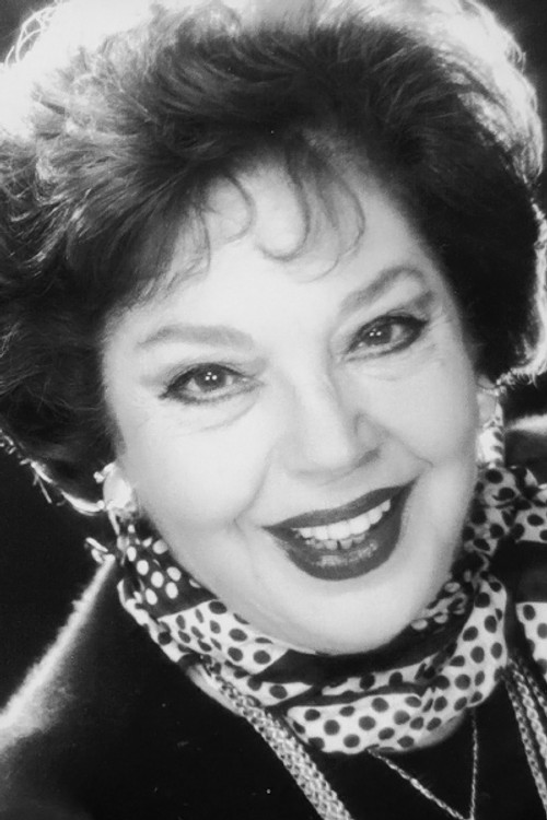 Photo of Kaiti Lambropoulou