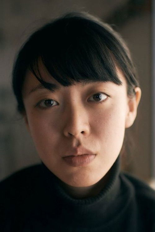 Photo of Chiaki Saito