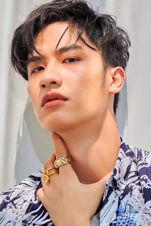 Photo of Tawan Vihokratana