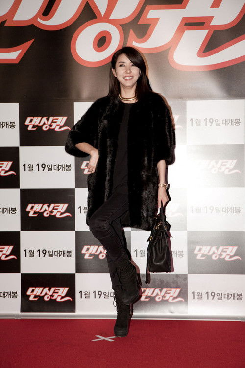 Photo of Kim Wan-sun