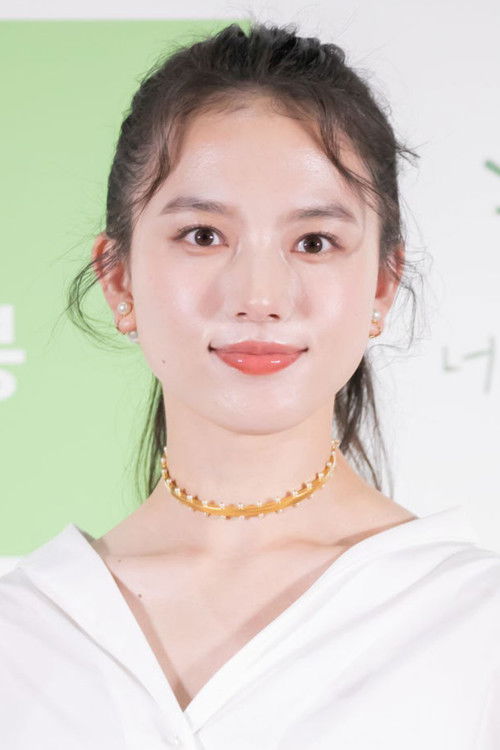 Photo of Kaya Kiyohara