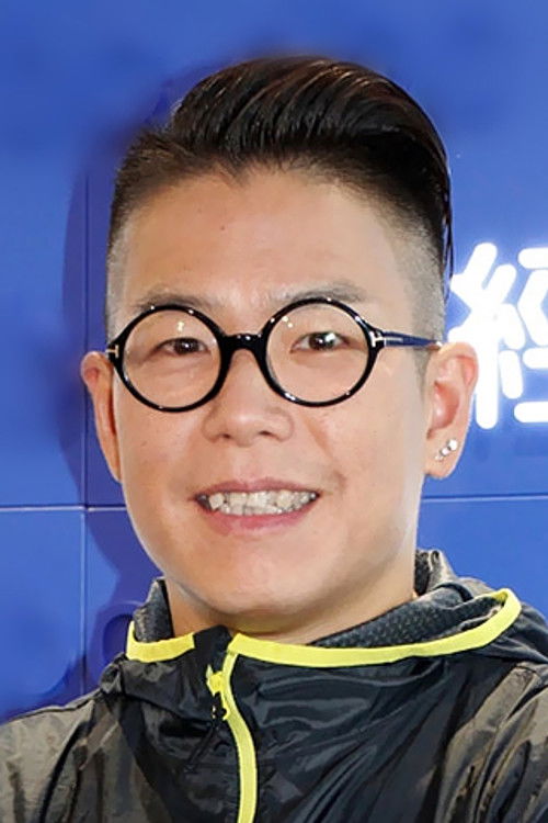 Photo of Jerry Lamb Hiu-Fung