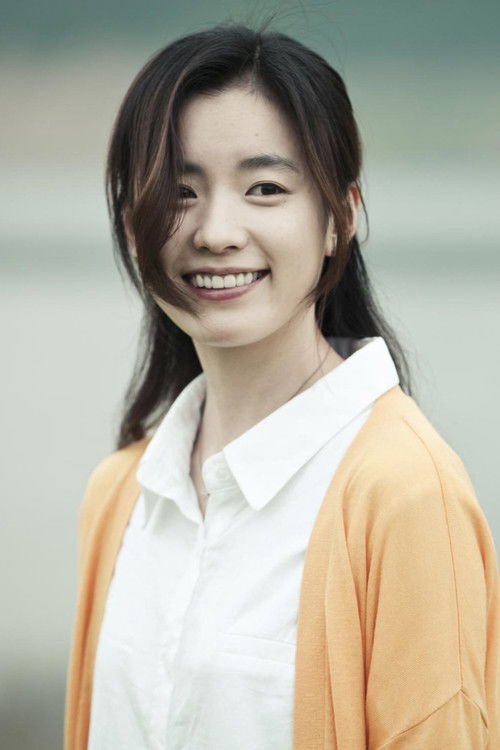 Photo of Han Hyo-joo