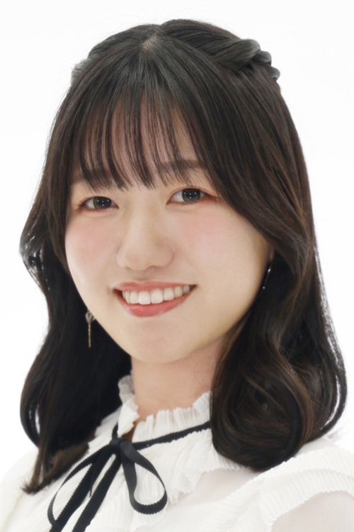 Photo of Honoka Inoue
