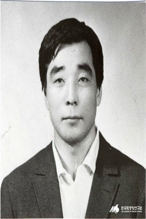 Photo of Lee Man-hee