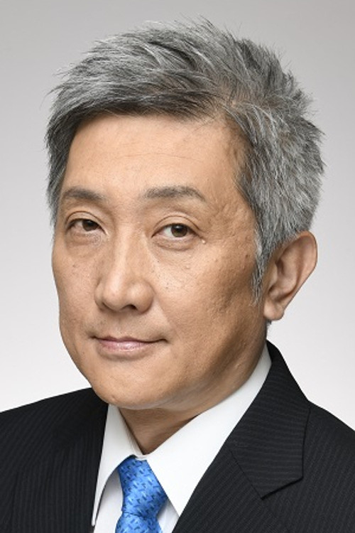 Photo of Yasushi Kimura