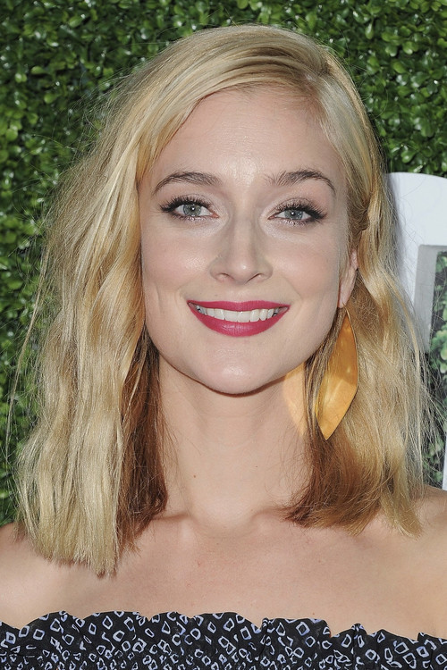 Photo of Caitlin FitzGerald