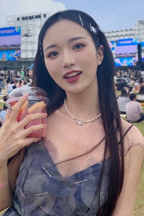 Photo of Qing Qing Cao