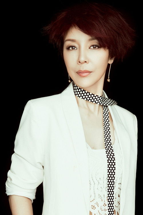 Photo of Yue Xiuqing