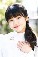 Photo of Hinata Sato