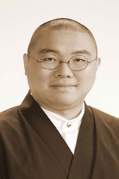 Photo of Shinnosuke Ogami