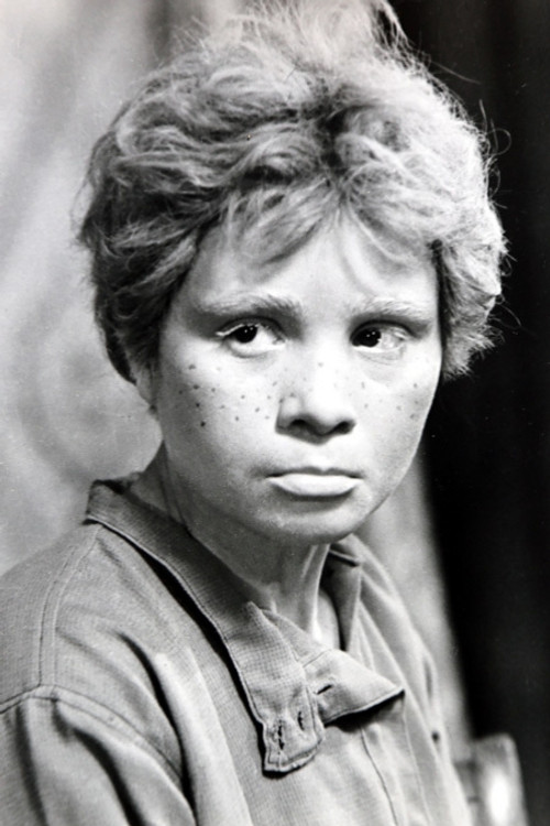 Photo of Mariya Vinogradova