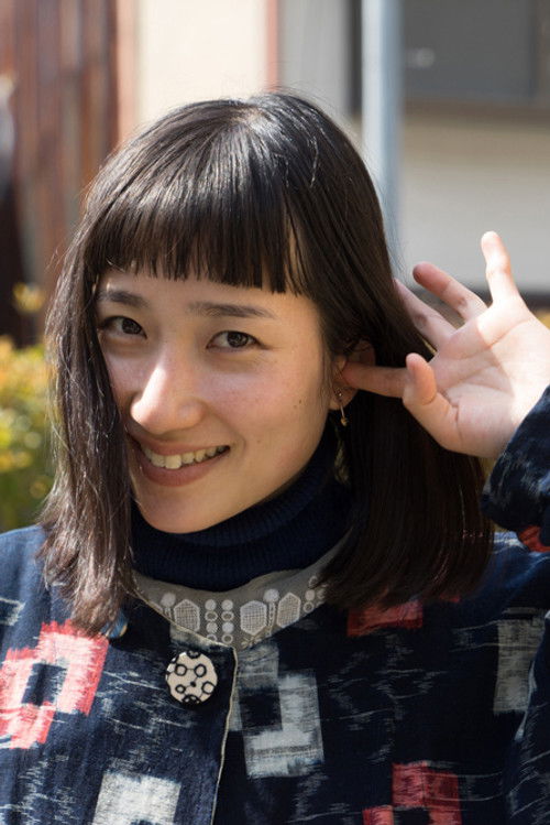 Photo of Nao Yoshigai