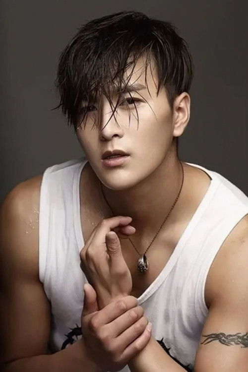 Photo of Zhao Zhenting