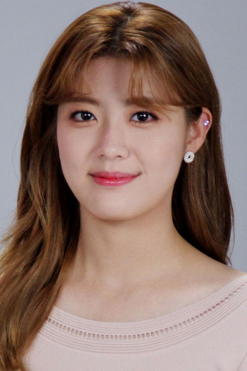 Photo of Nam Ji-hyun