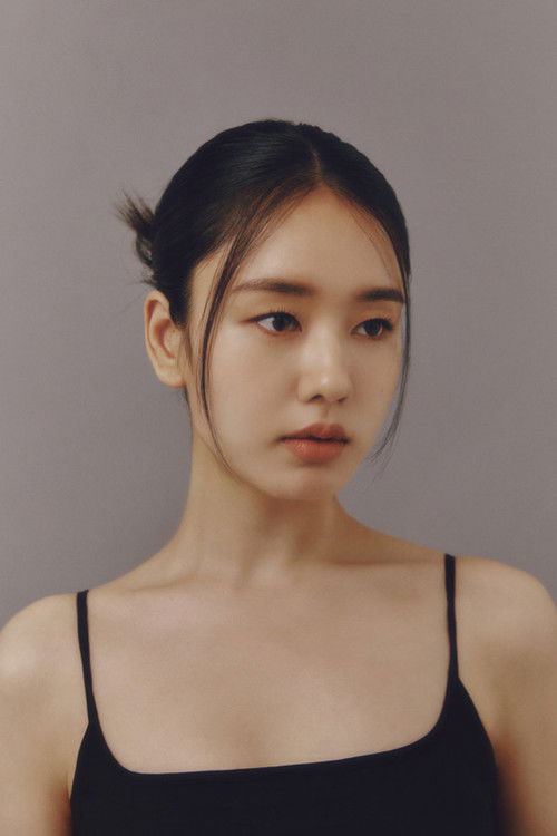 Photo of Ahn Eun-jin