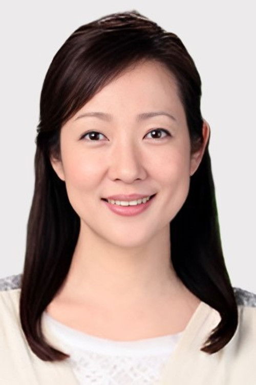 Photo of Natsumi Nanase