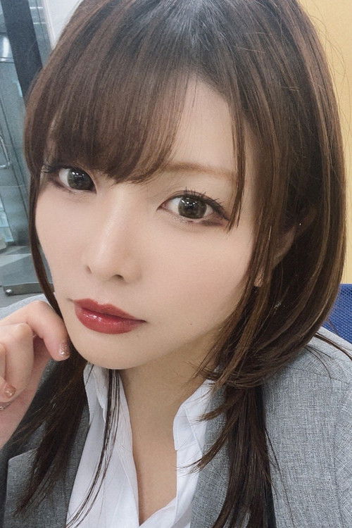 Photo of Akari Niimura