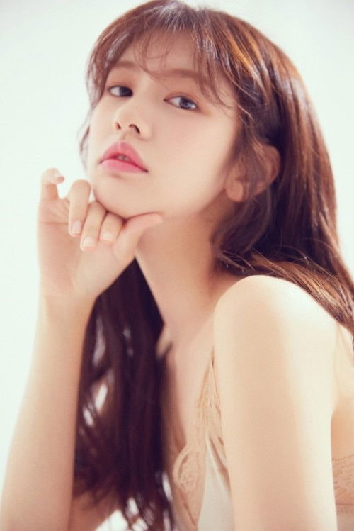 Photo of Jung So-min