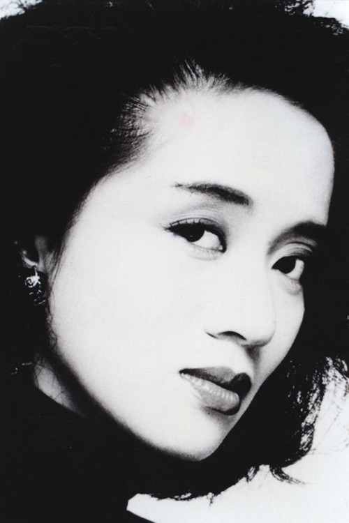 Photo of Anita Mui
