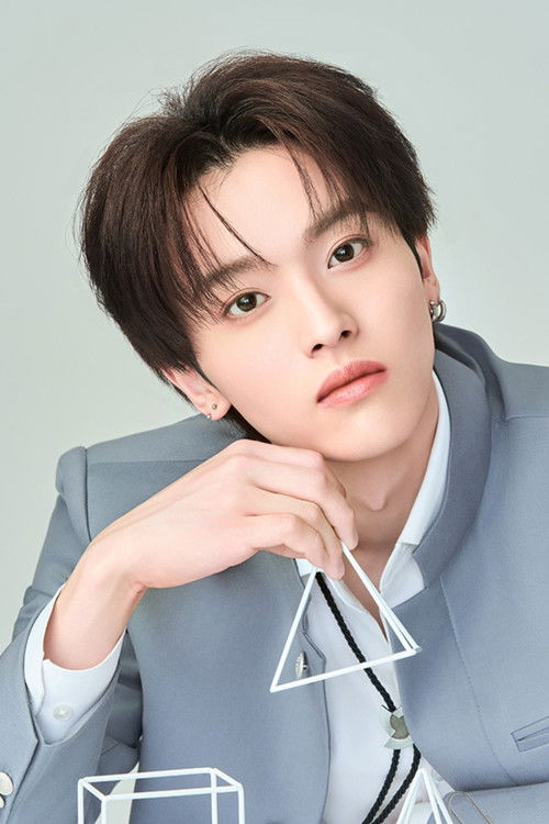 Photo of Kōshin Komatsu