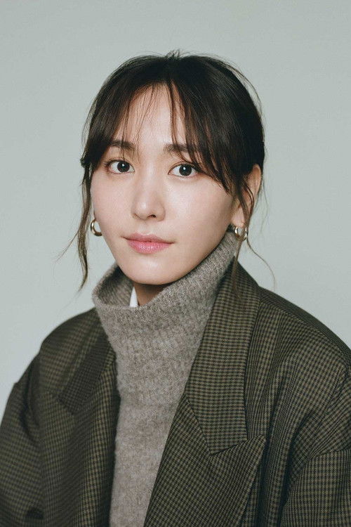 Photo of Yui Aragaki