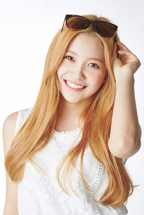 Photo of YERI