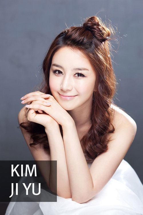 Photo of Kim Poo-Reun