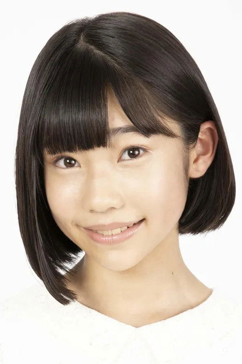 Photo of Kokoa Amano