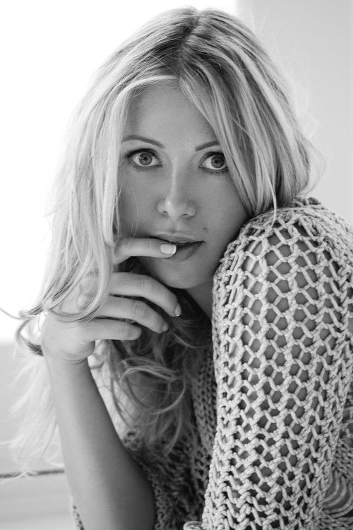 Photo of Yana Shivkova