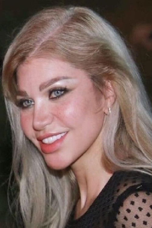 Photo of Yasmine Al Khatib