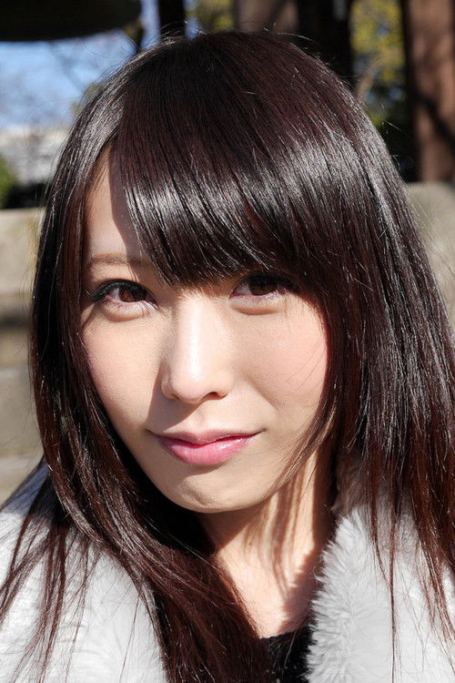 Photo of Chika Arimura