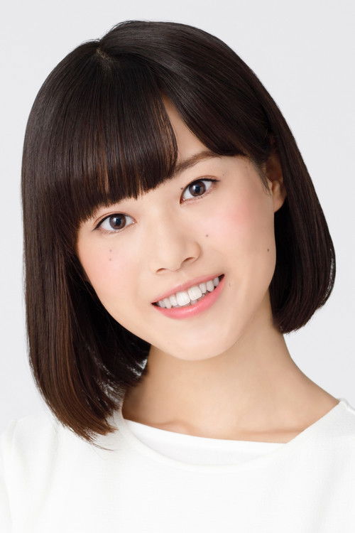 Photo of Akane Kumada