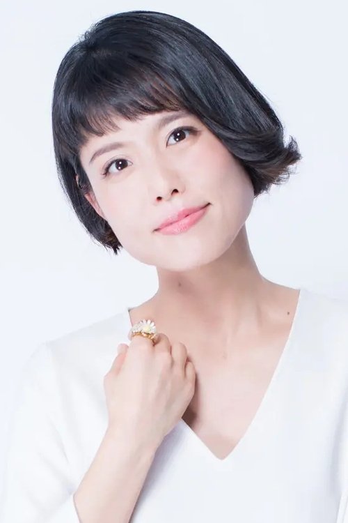 Photo of Miyuki Sawashiro