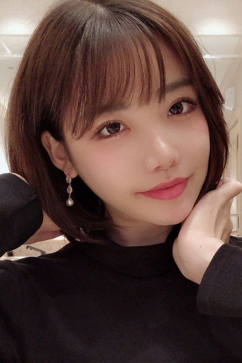 Photo of Eimi Fukada