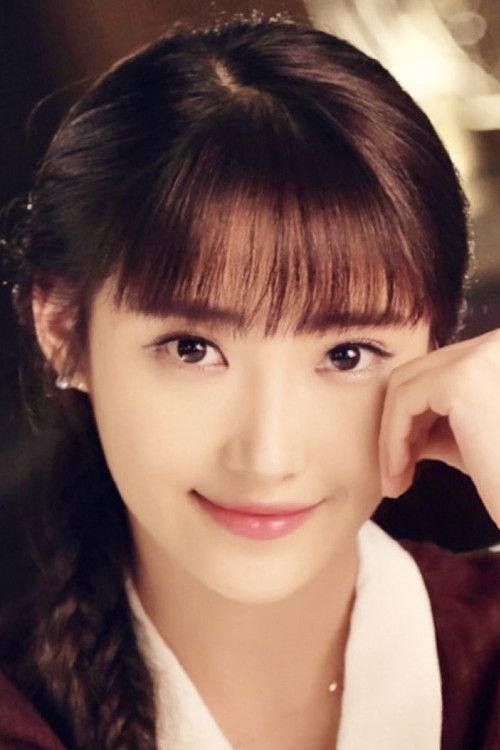 Photo of Xu Mengyuan