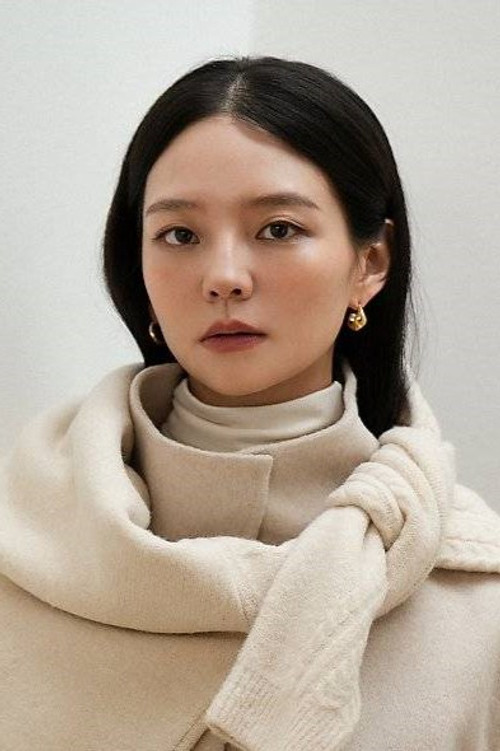 Photo of Esom