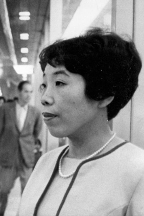 Photo of Seiko Tanabe