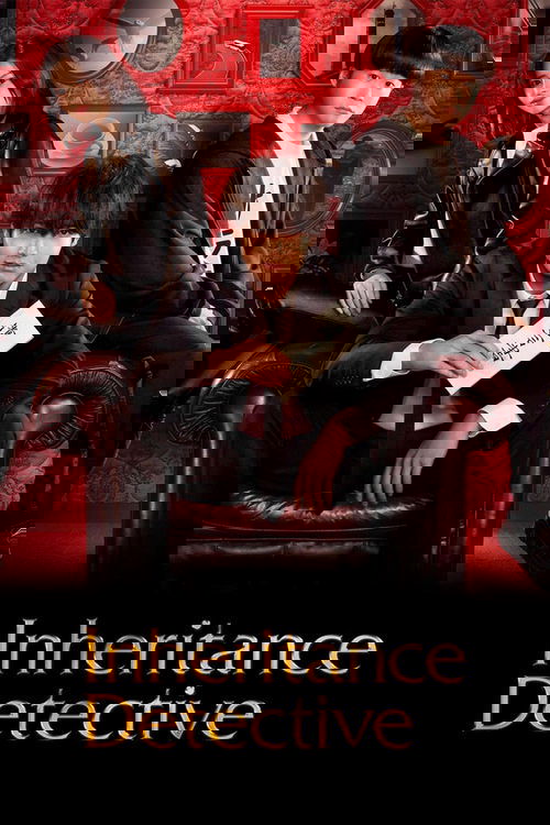 Inheritance Detective