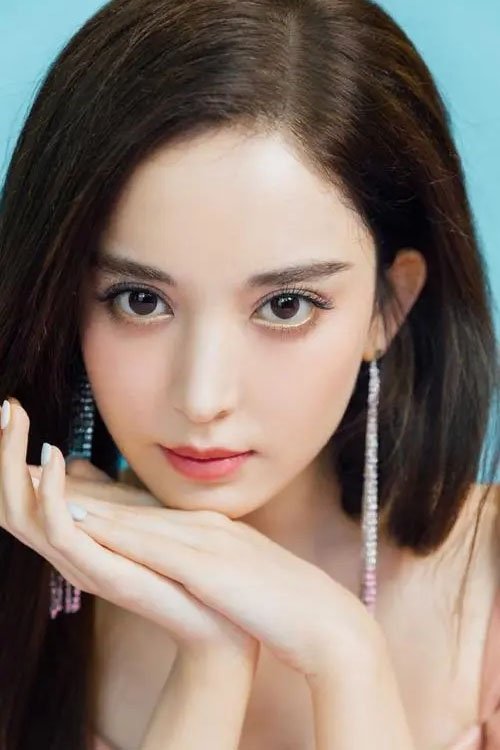 Photo of Gulnezer Bextiyar