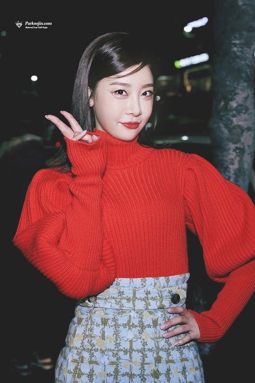 Photo of Park So-jin