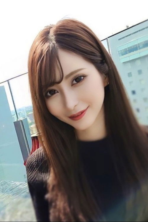 Photo of Natsuya Eru