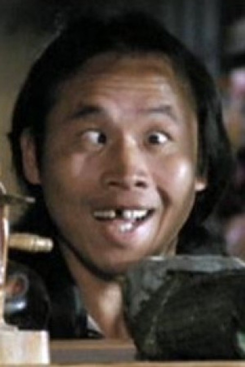 Photo of Yue Tau-Wan