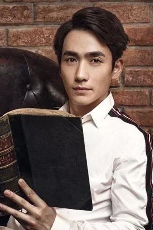 Photo of Zhu Yilong